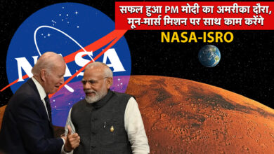 ISRO-NASA