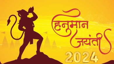 Hanuman Jayanti 2024: Date, rituals, significance, puja timings and all you need to know