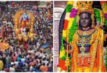 Shri Ram Janmotsav Ayodhya: This is how Ramlala's birth anniversary will be celebrated in Ayodhya, special Prasad prepared.