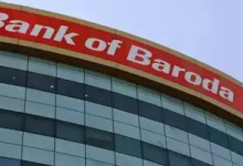 Bank of Baroda: As soon as Bank of Baroda got relief, there was a stir in the stock market, now the stock will become a rocket!