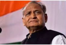 Ashok Ghalot Reaches Amethi: Ashok Gehlot reached the Central Congress office of Gauriganj late in the evening.