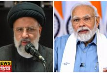 Iran President Helicopter Crash: Death of Iran's President an accident or conspiracy, PM Modi expressed condolences