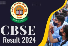 CBSE 10th-12th Result: CBSE Board 10th-12th Result 2024 will come soon, know the complete update here