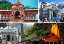 Yatra of 4 Dham started from today, doors of Kedarnath Dham opened for devotees on the auspicious occasion of Akshaya Tritiya.