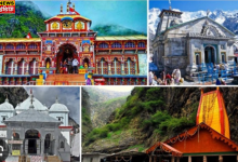 Ban on reels, not even VIP darshan, know what is CM Dhami's decision on Chardham?