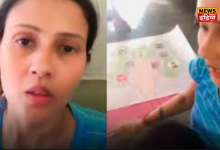 Viral Video: Troubled by homework, woman requested teacher, video went viral