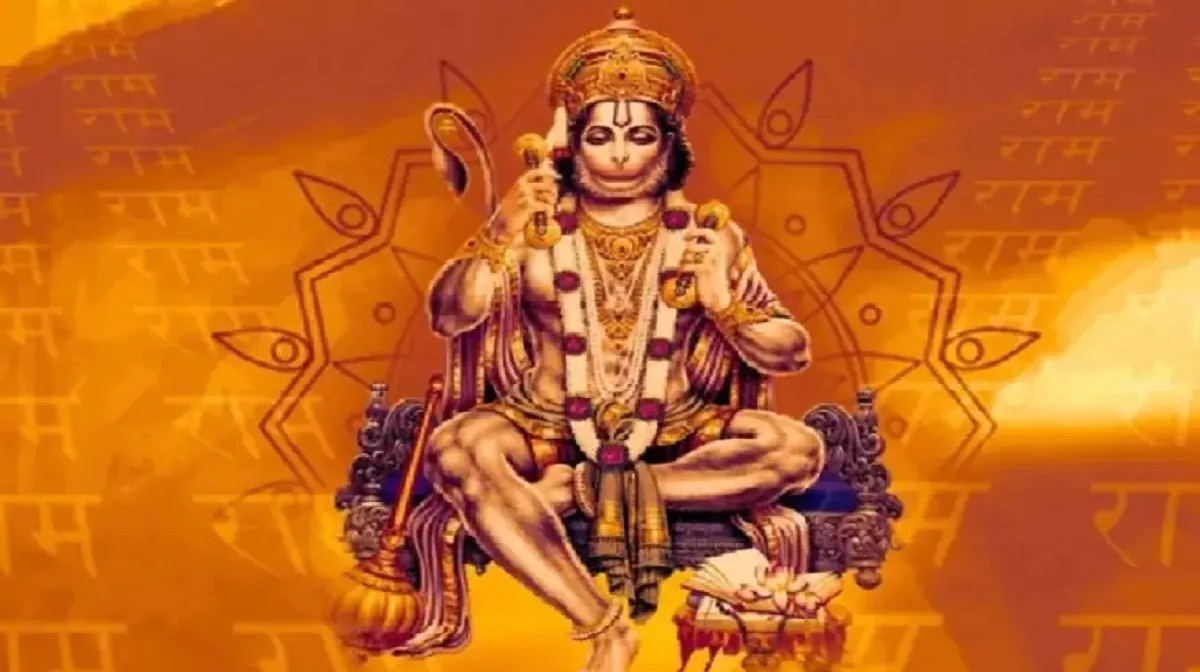HANUMAN-
