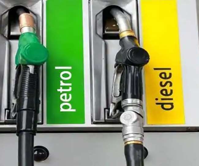 Petrol Diesel Price Today