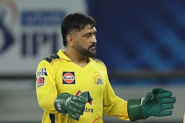 DHONI 2