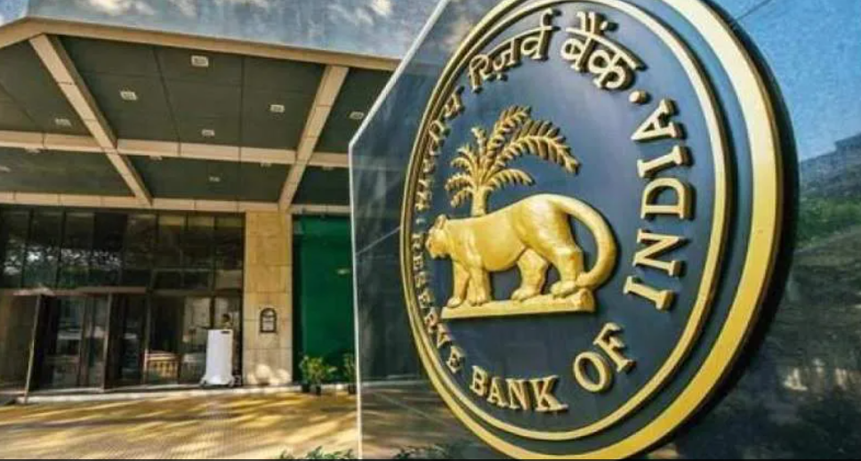 RBI