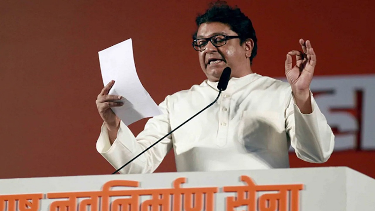 Raj-Thackeray