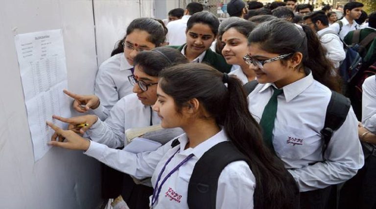CBSE board Exam- Gurugram