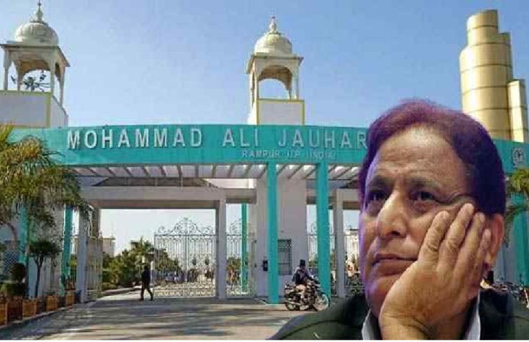azam-khan-jauhar-university