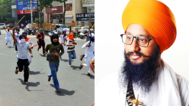 punjab
