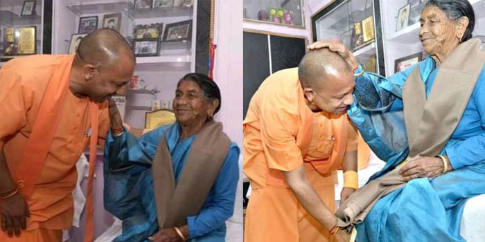 रुपसबुलुपल