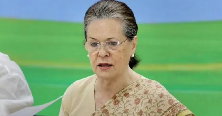 हगरपलव