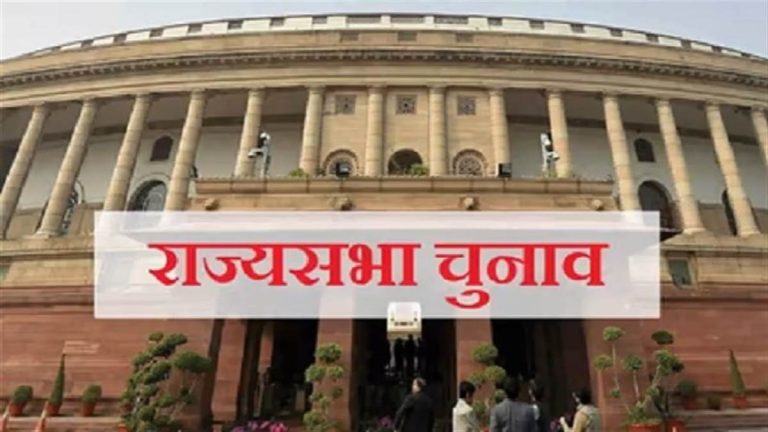 10_06_2022-rajya_sabha_election_2022_22792580_214047759