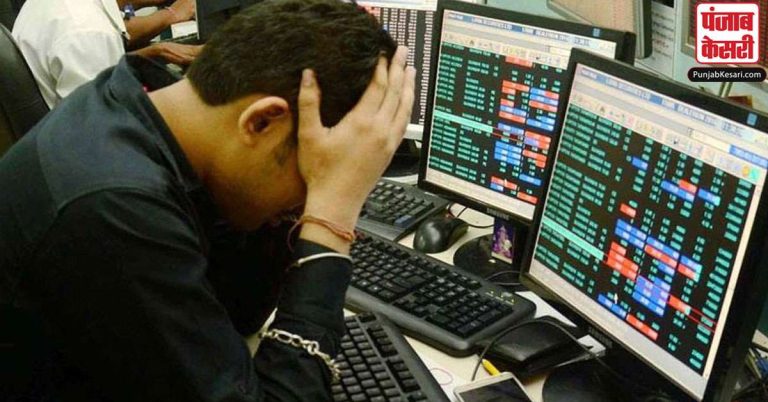 1654582507_share_market
