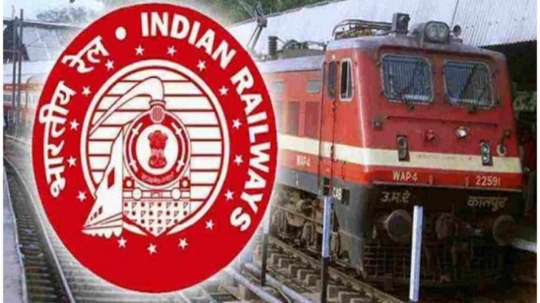 946184-942813-railway-recruitment