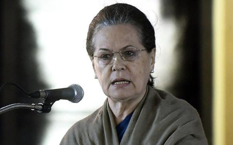 SONIAGANDHI