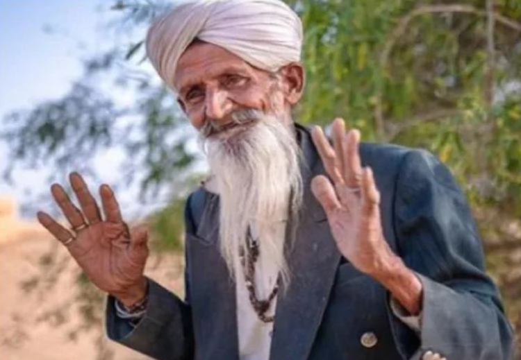 chaukidar love
