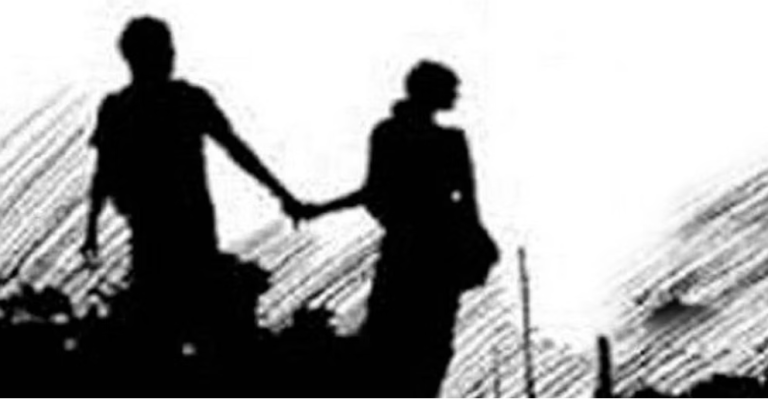 pyar