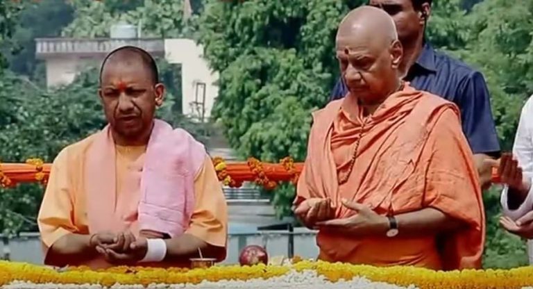 परस
