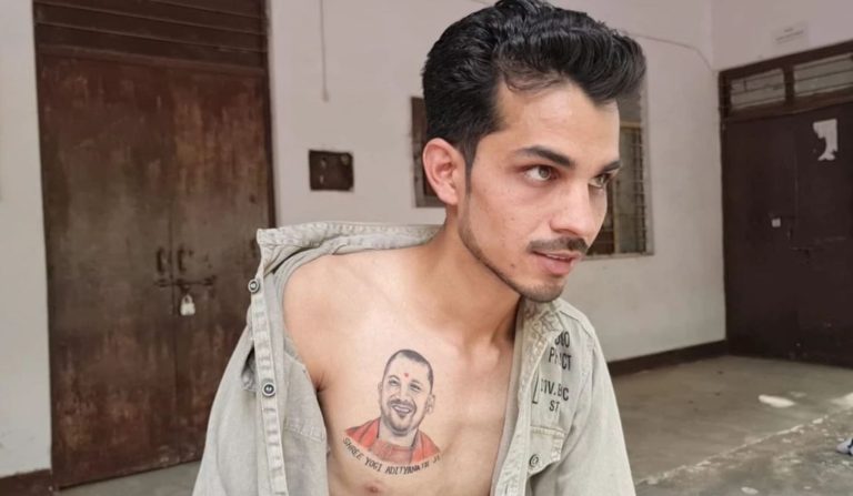 िपवि