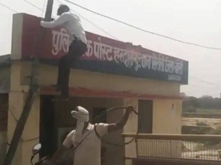 ी्ु