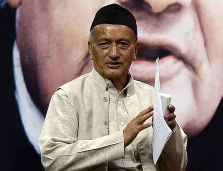 ु्िुिपकत
