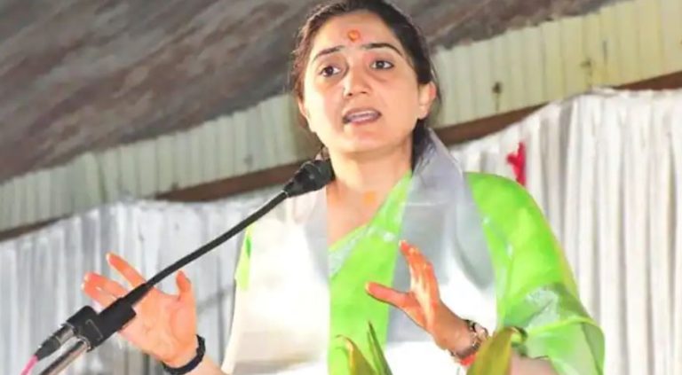 िुप्रपूरूहर