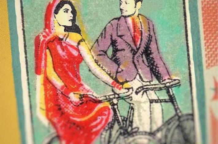 Ali Fazal-Richa Chadha Wedding Card