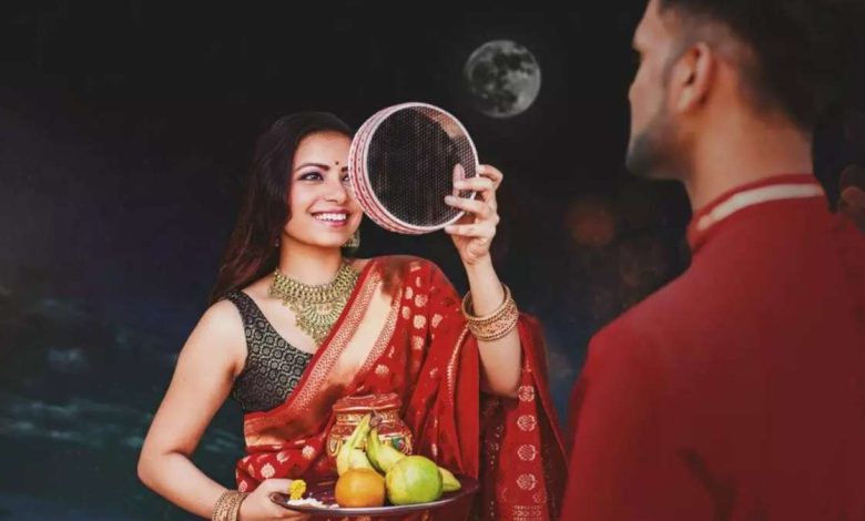 Karwa Chauth