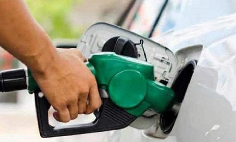 Petrol-Diesel Price Today