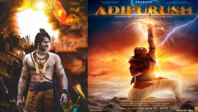 Adipurush Postponed