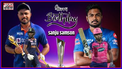 Happy Birthday Sanju Samson