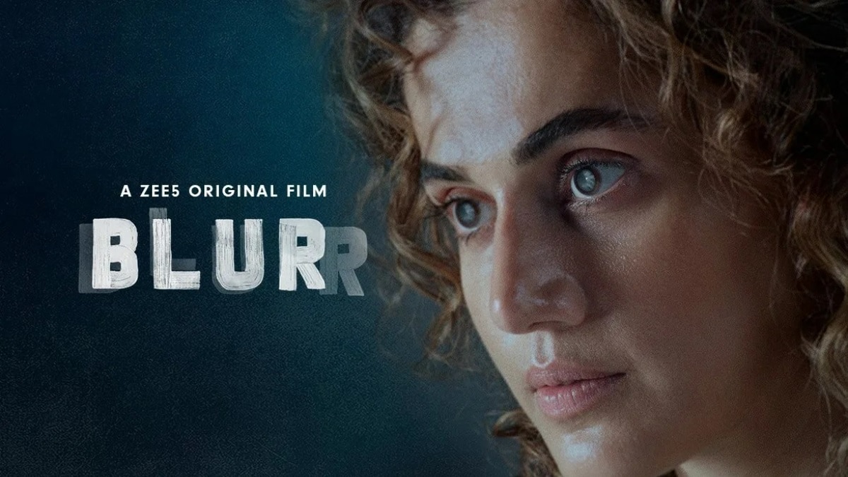 Blurr Movie Review