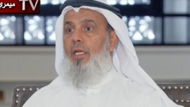 Qatar Professor on Islam