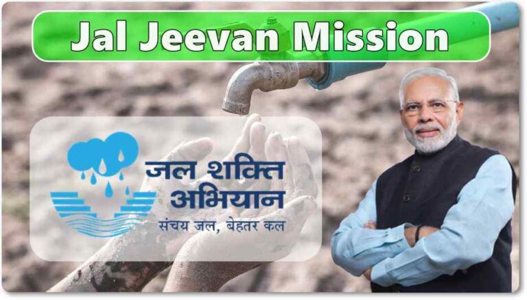 NEWS WATCH INDIA