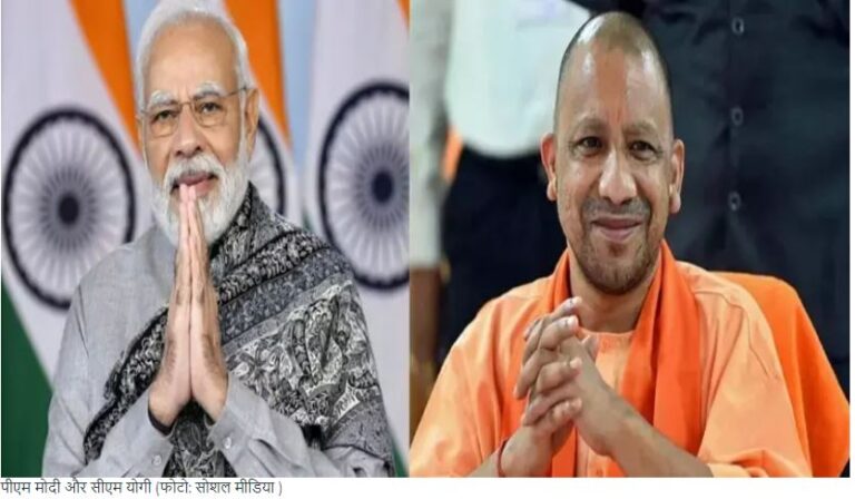 गूगल से ली गई तस्वीर