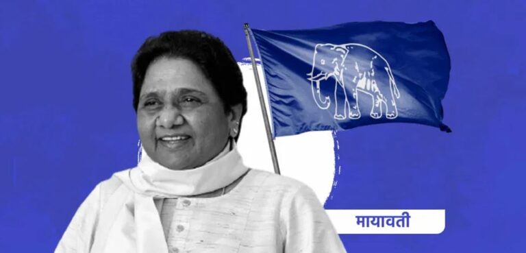 Mayavati