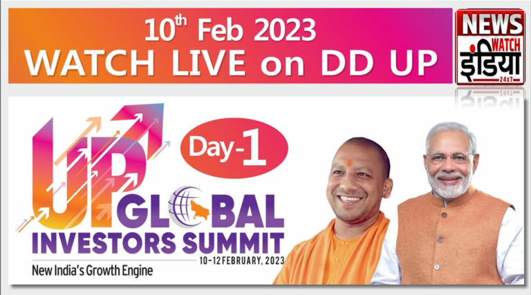 Global Investors Summit 2023
