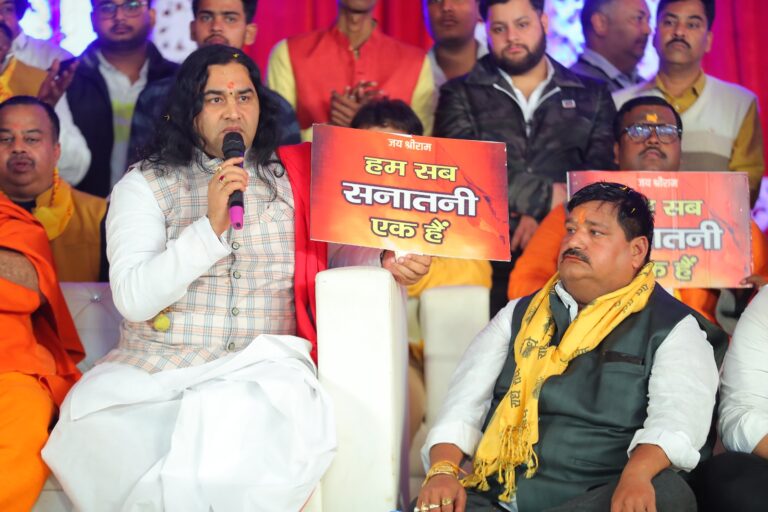 देवकीनंदन ठाकुर के सानिध्य में सनातन निकाली गई यात्रा
