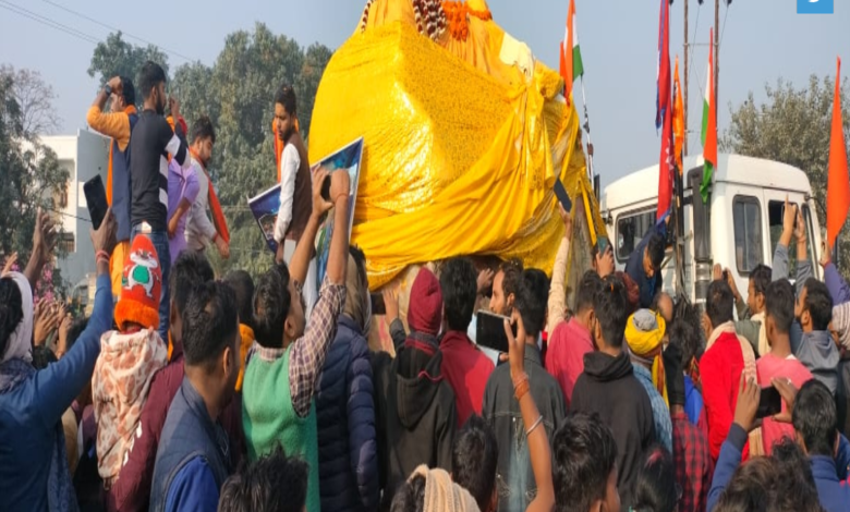 रामशिला की शोभा यात्रा की तस्वीर