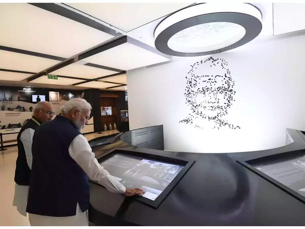 pm-museum-90844809