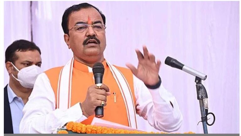DEPTY CM
