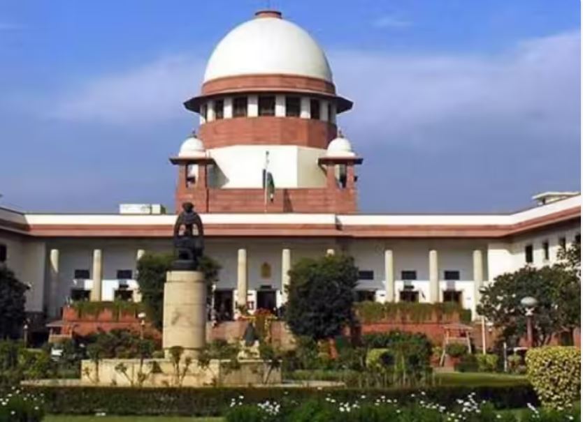 SUPCOURT