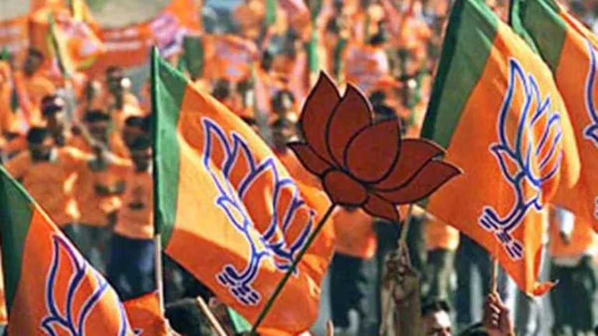 bjp2_1-sixteen_nine