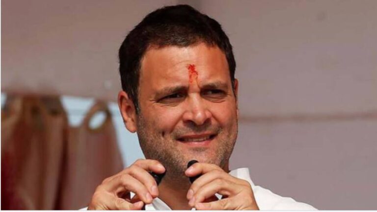 rahul
