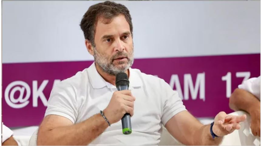 rahul ji